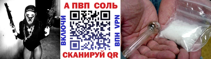 Где купить наркотики Томмот Cocaine  МЕФ  Псилоцибиновые грибы  Альфа ПВП  АМФ  Каннабис  ГАШ 