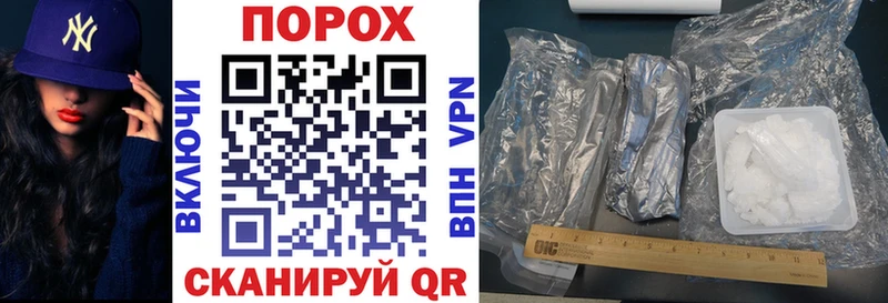 сайты даркнета формула  mega   Томмот  Amphetamine Premium 