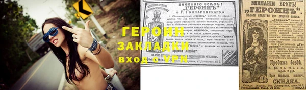 альфа пвп Краснотурьинск