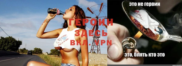 круглые Ессентукская