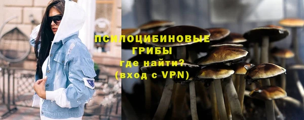 твердый Красноперекопск