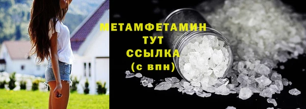 круглые Ессентукская