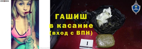 круглые Ессентукская