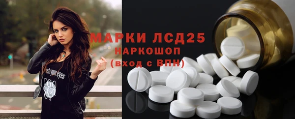 альфа пвп Краснотурьинск