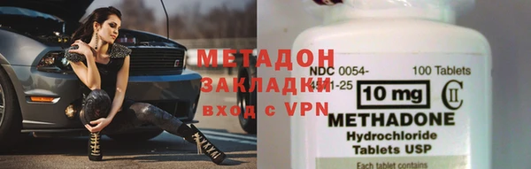 spice Санкт-Петербург