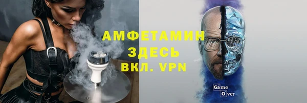 круглые Ессентукская