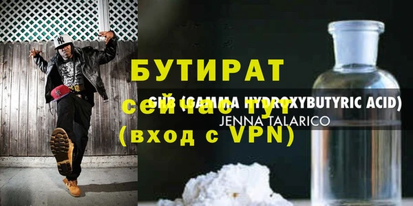 spice Санкт-Петербург