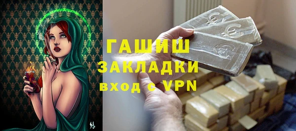 твердый Красноперекопск