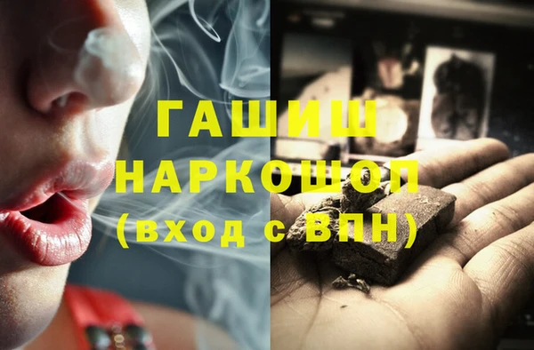 spice Санкт-Петербург