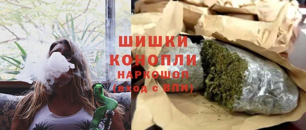 a pvp Шарыпово
