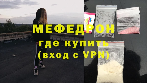 альфа пвп Краснотурьинск