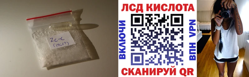 ЛСД экстази ecstasy  Томмот 