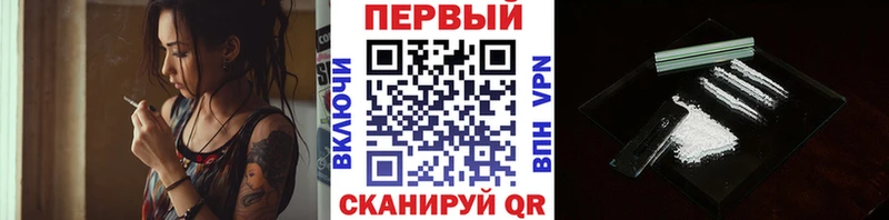 дарнет шоп  Томмот  Первитин мет 